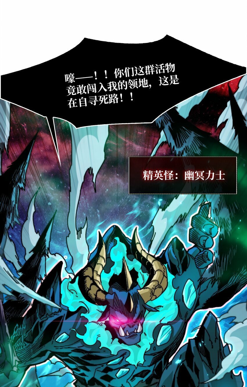 03 这游戏体验太真实了吧！24