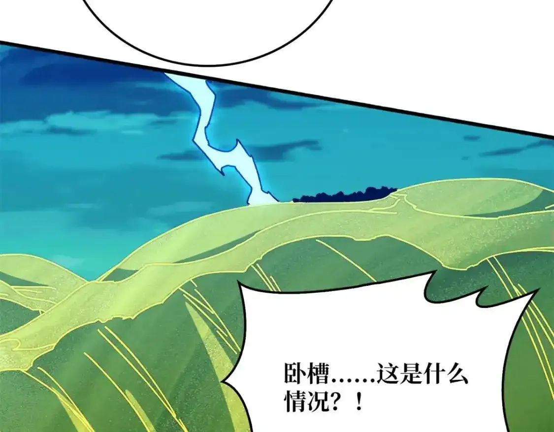 47玩家出征102
