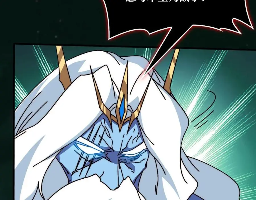 73 海王来袭42