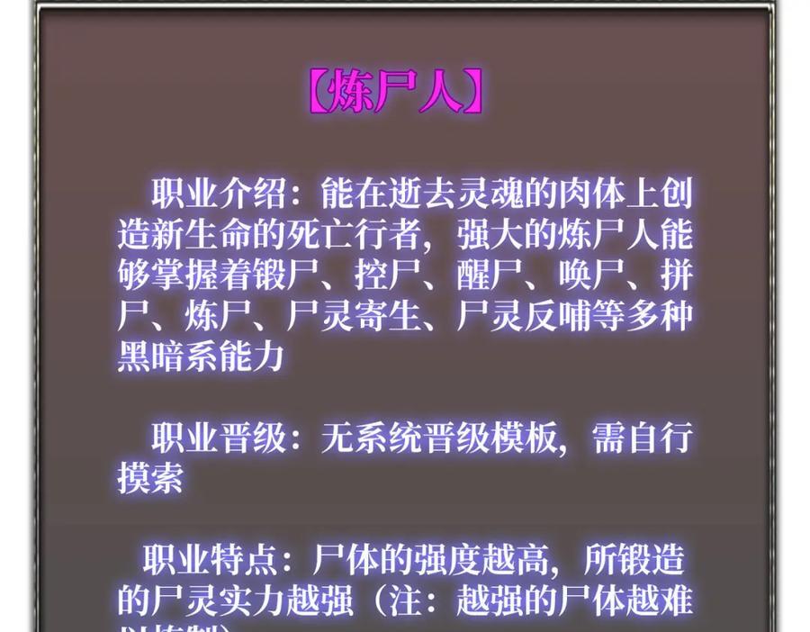 59 争霸开始5