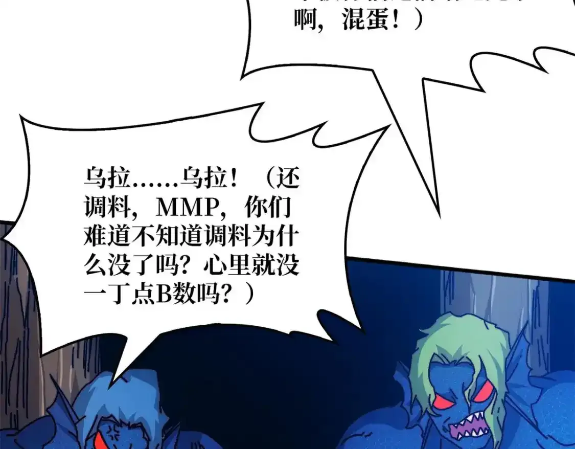 47玩家出征89