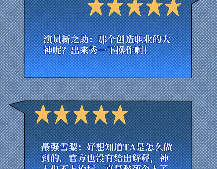 59 争霸开始30
