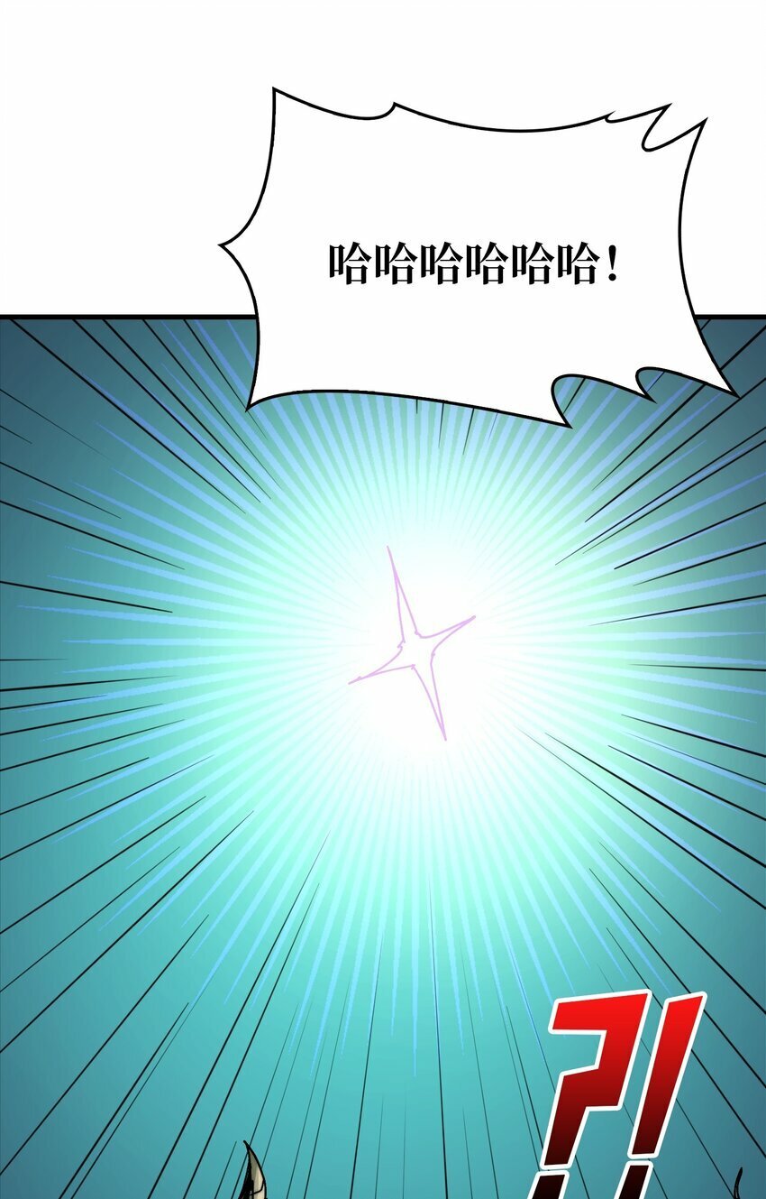 03 这游戏体验太真实了吧！36