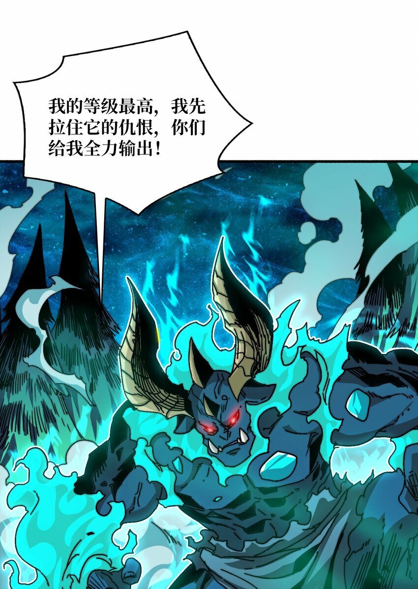 03 这游戏体验太真实了吧！26