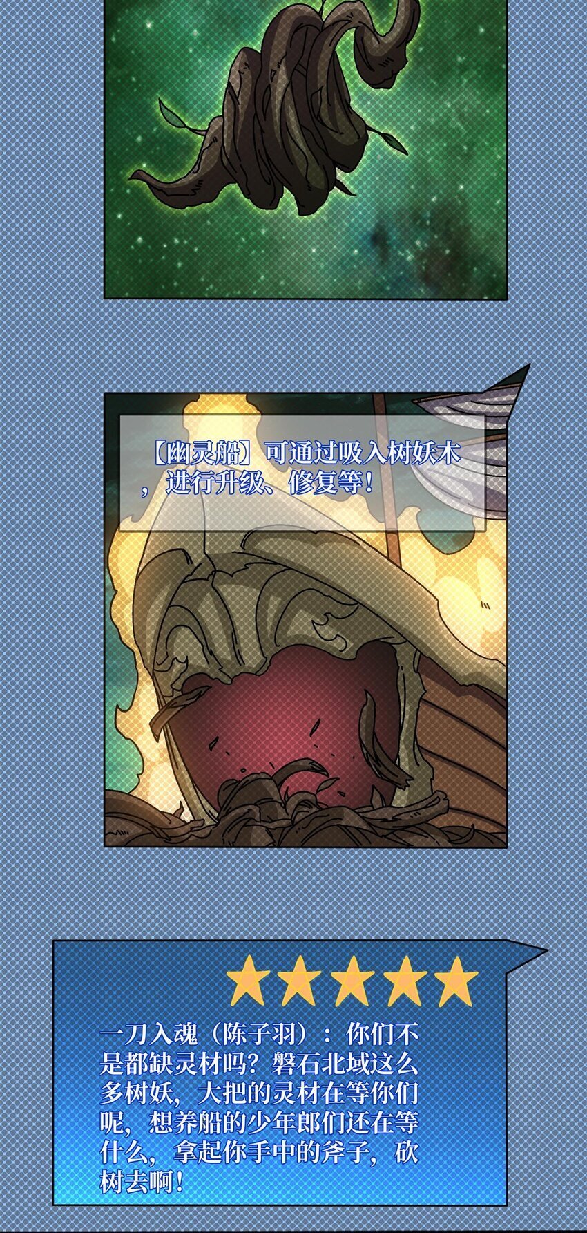 48 青梅竹马27