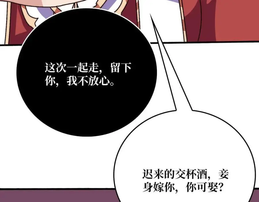 忘川之上31