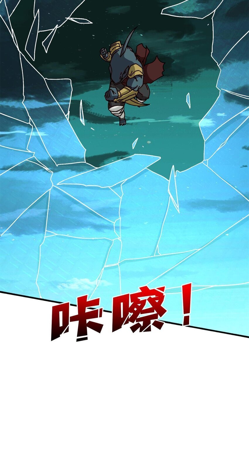 48 青梅竹马13
