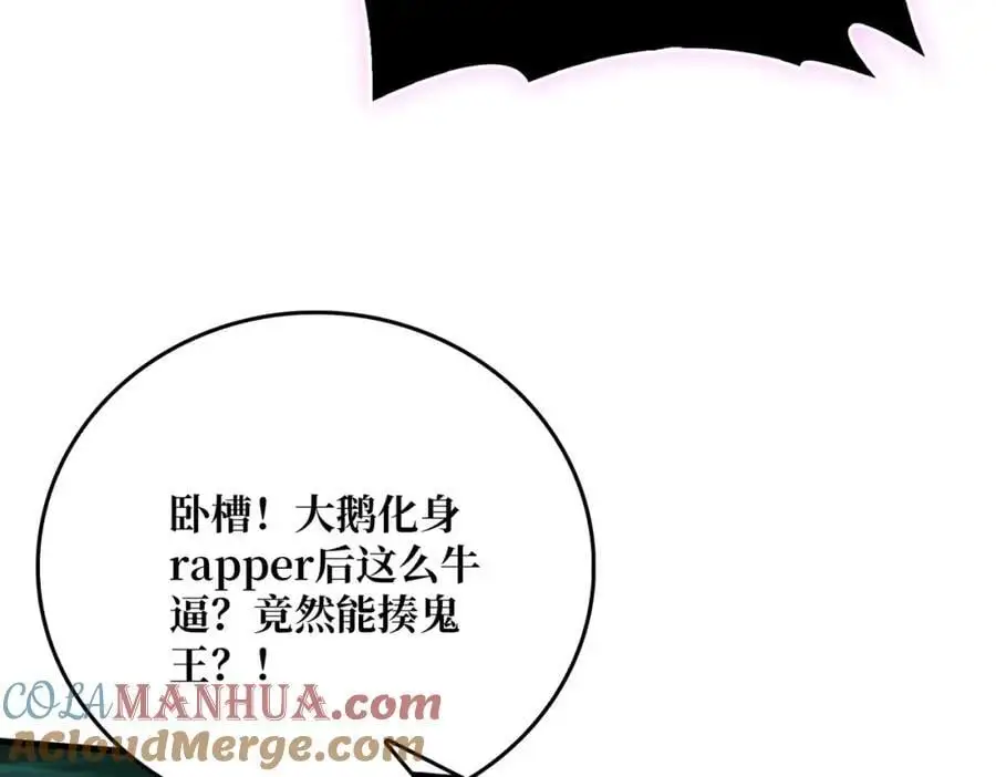74 大宝贝28