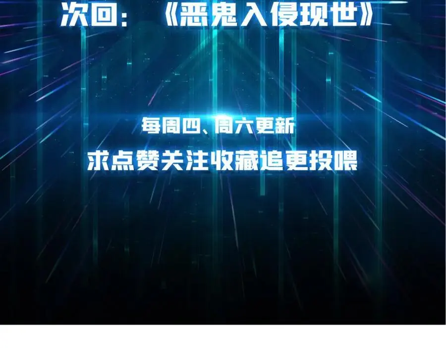 63 一夫当关110