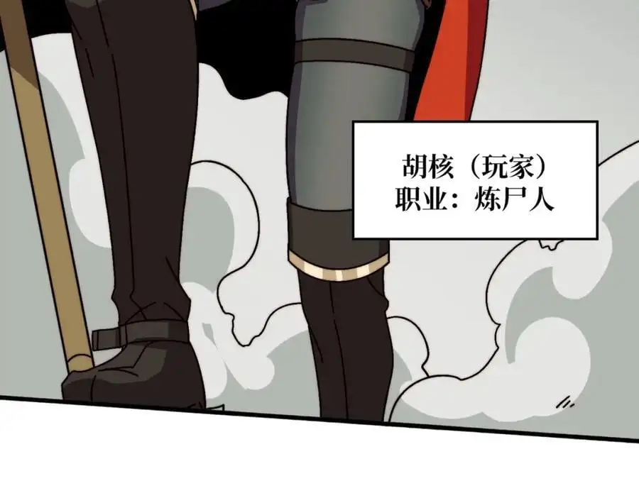 74 大宝贝70