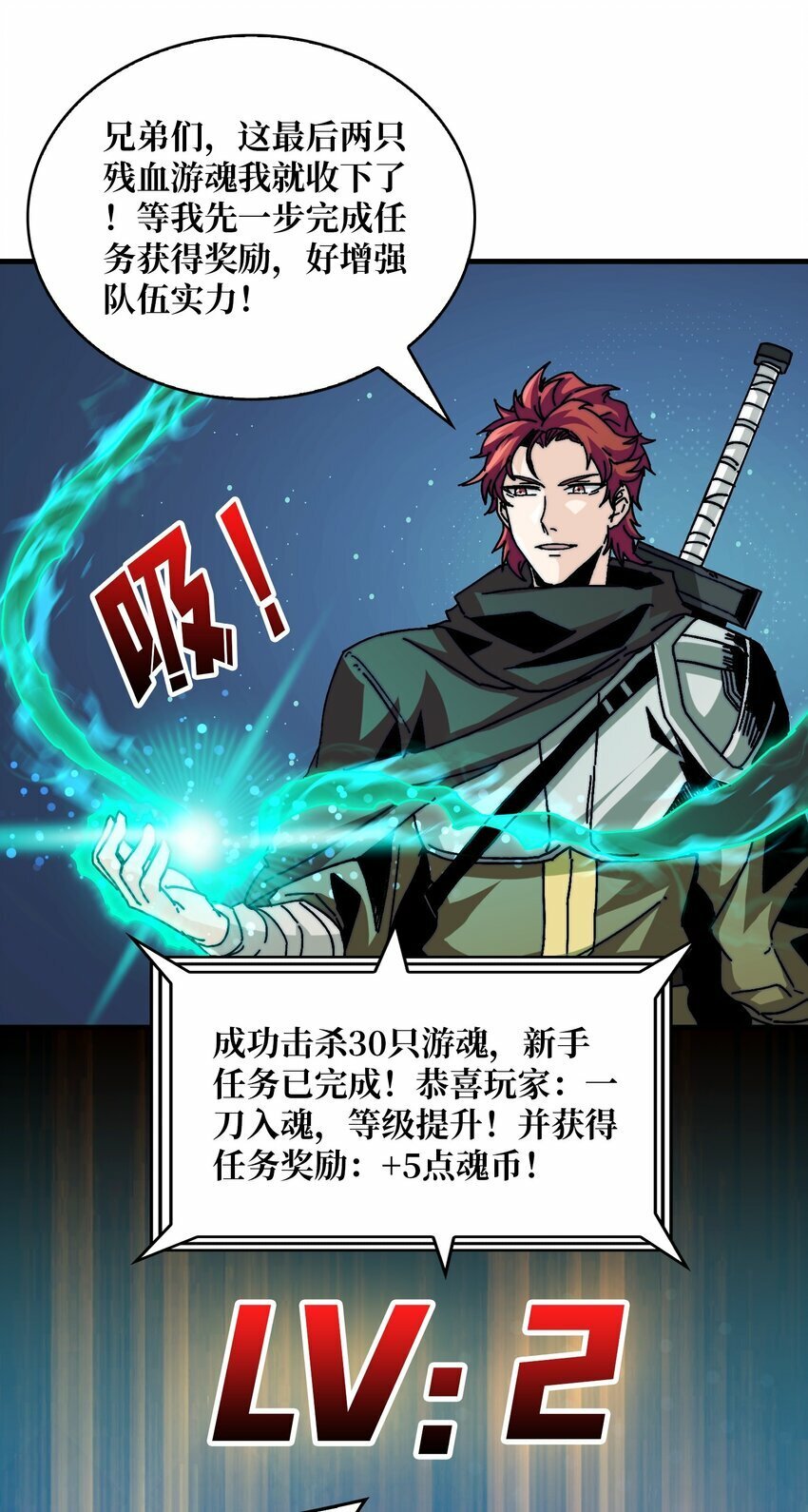 03 这游戏体验太真实了吧！9