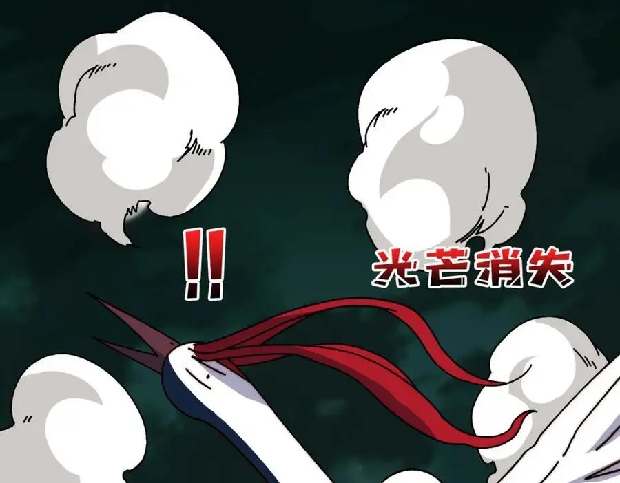 74 大宝贝34
