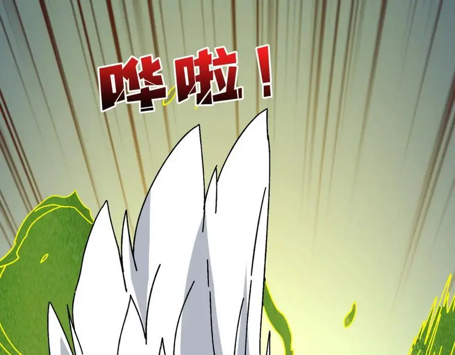 74 大宝贝53