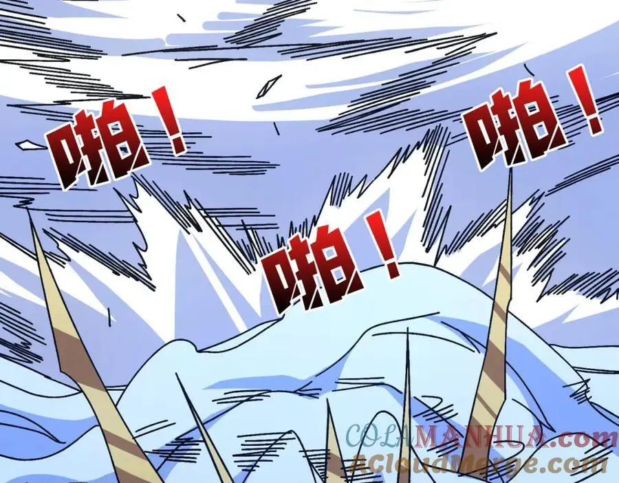 74 大宝贝16