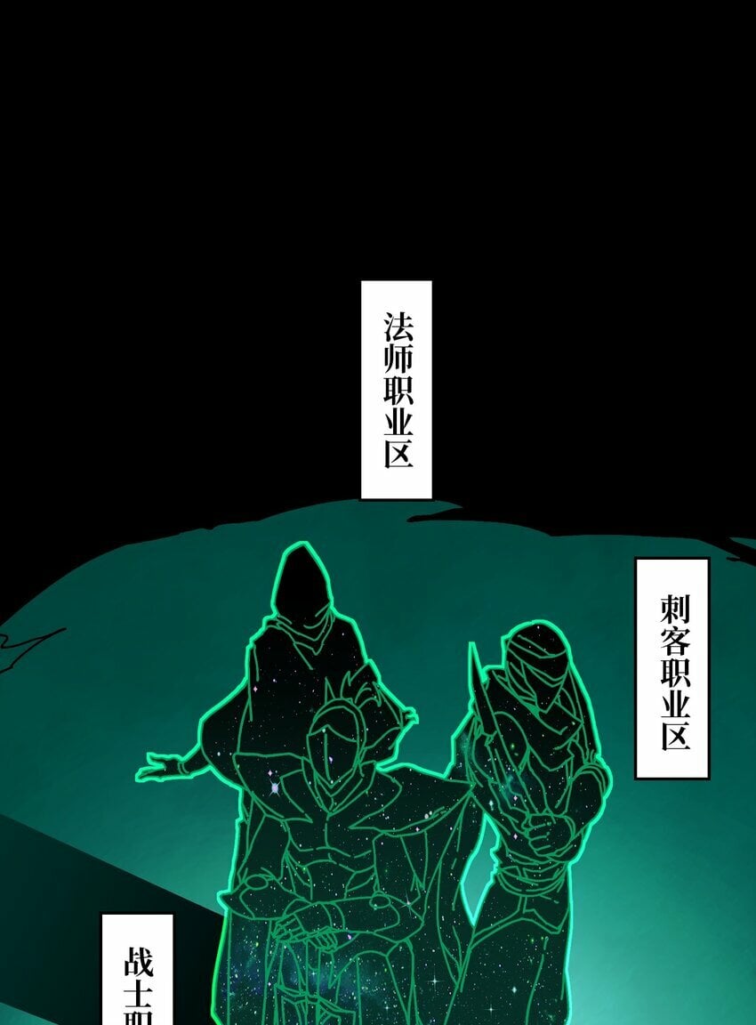 14 法师的春天14