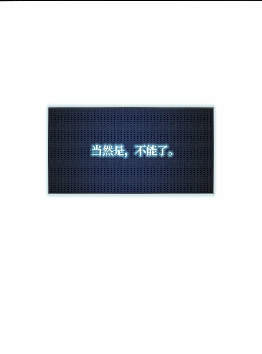 24 随缘箭法46