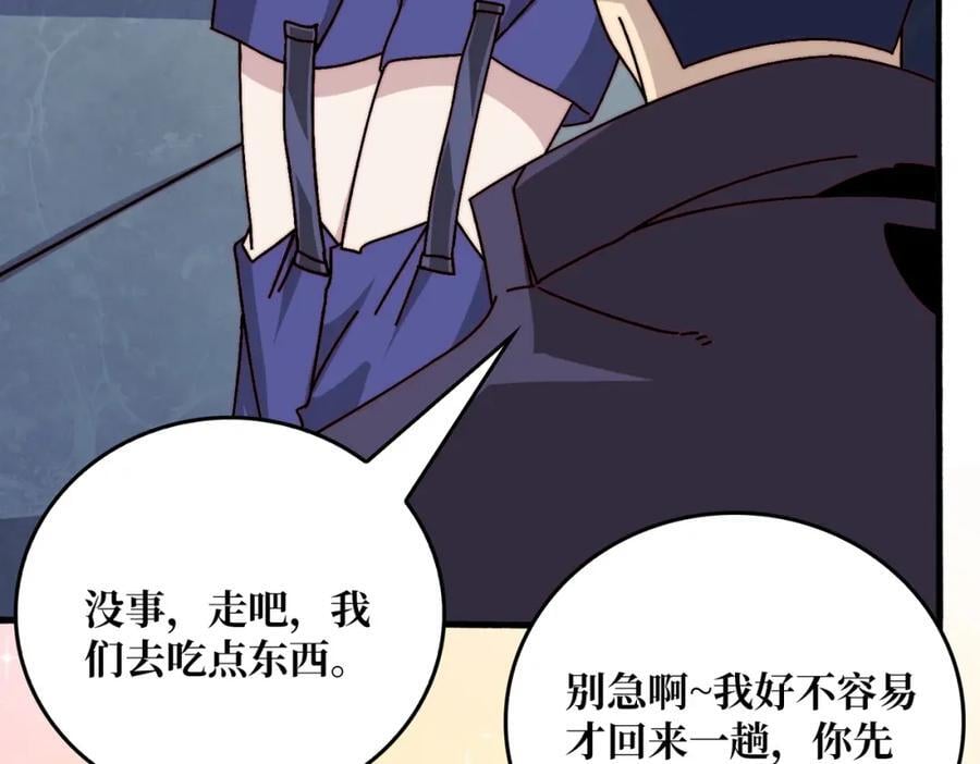 49 赛事合作43
