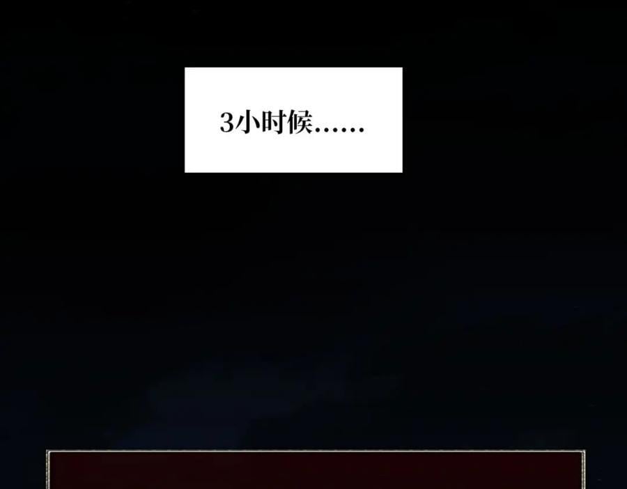 50海灵之体83