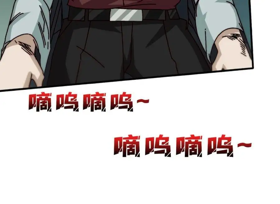 65 仙人到来21