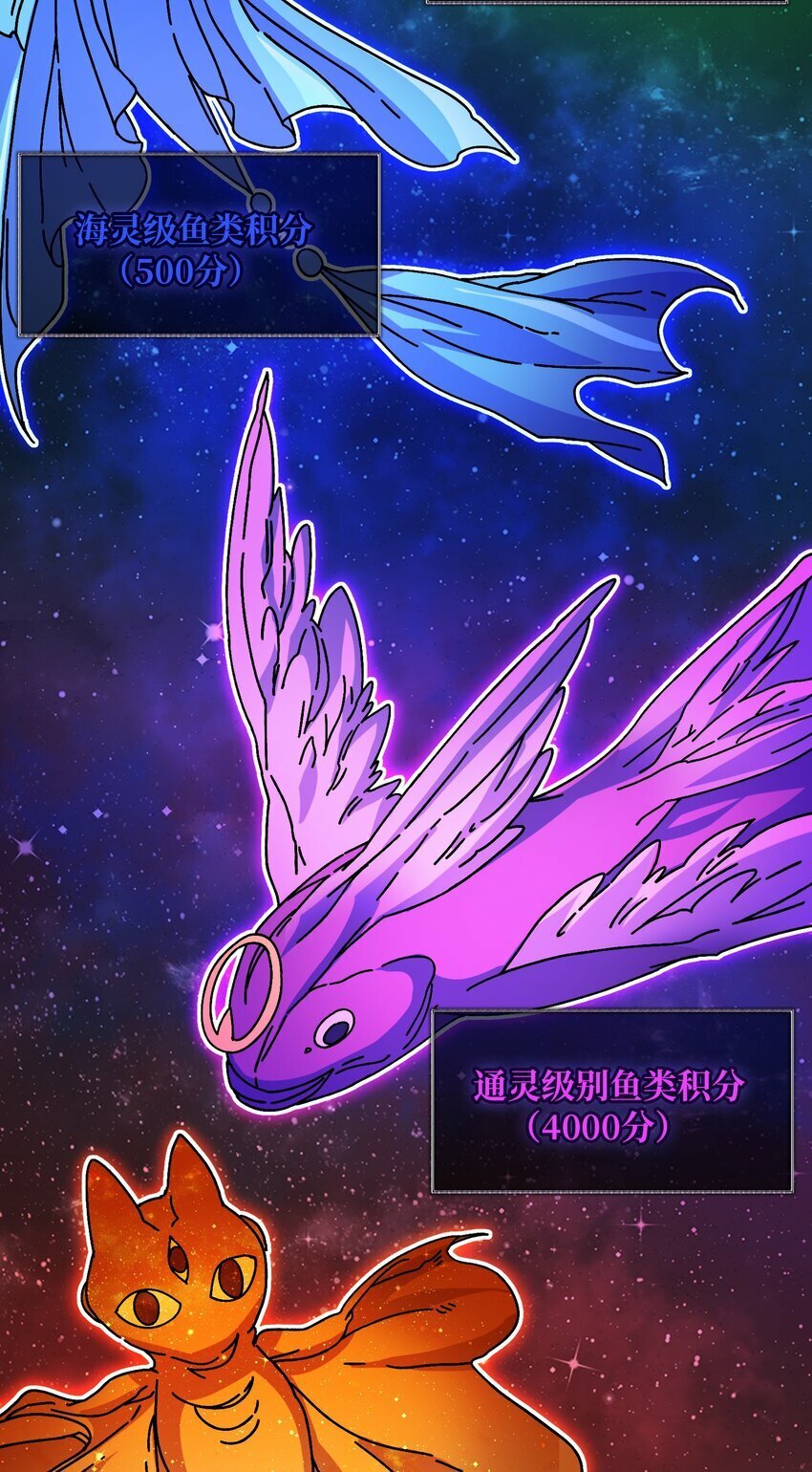 36 木灵族20