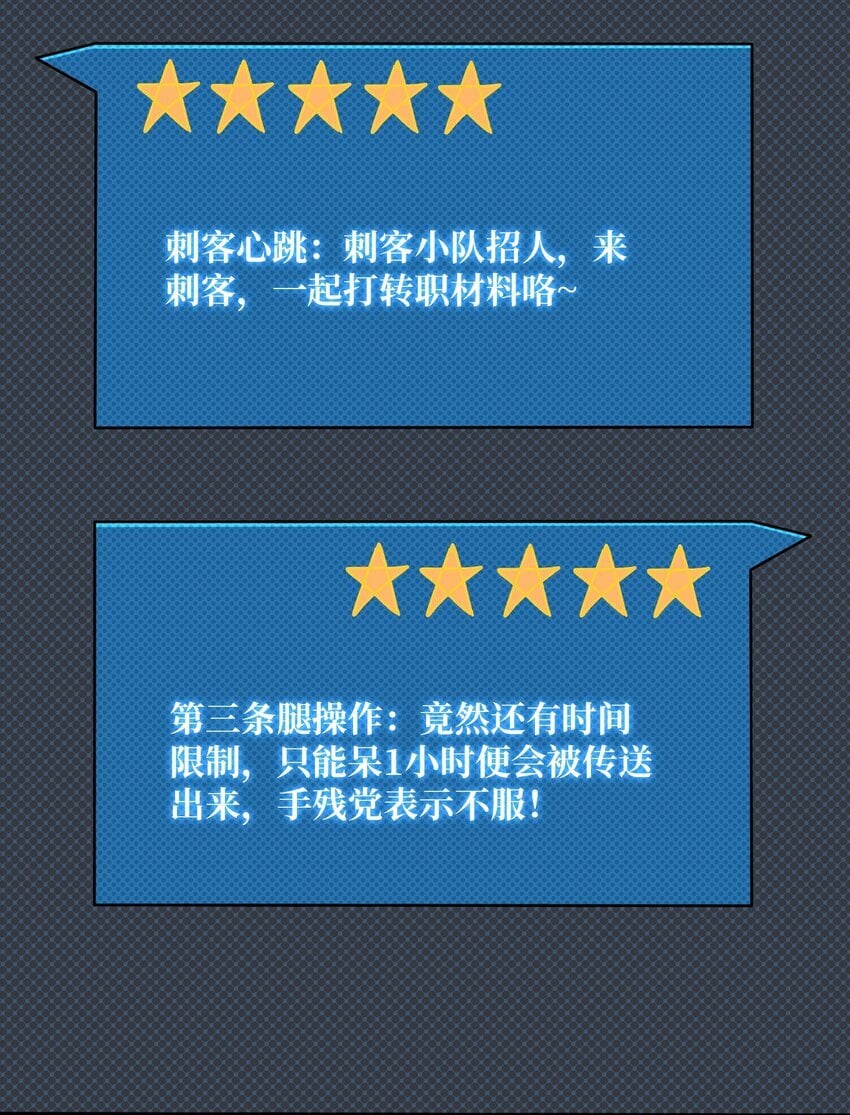 22 地狱道12