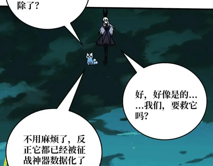 74 大宝贝61