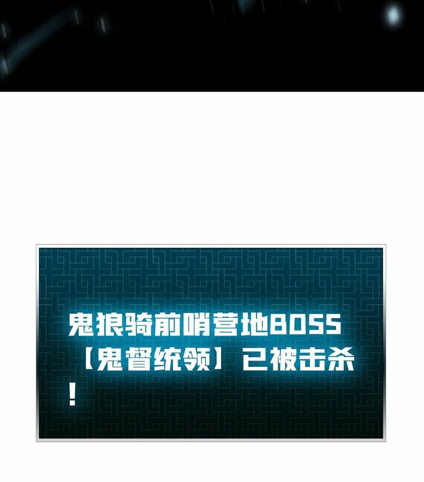 12 隐藏职业38