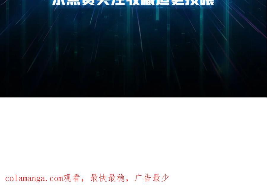 52 反击101