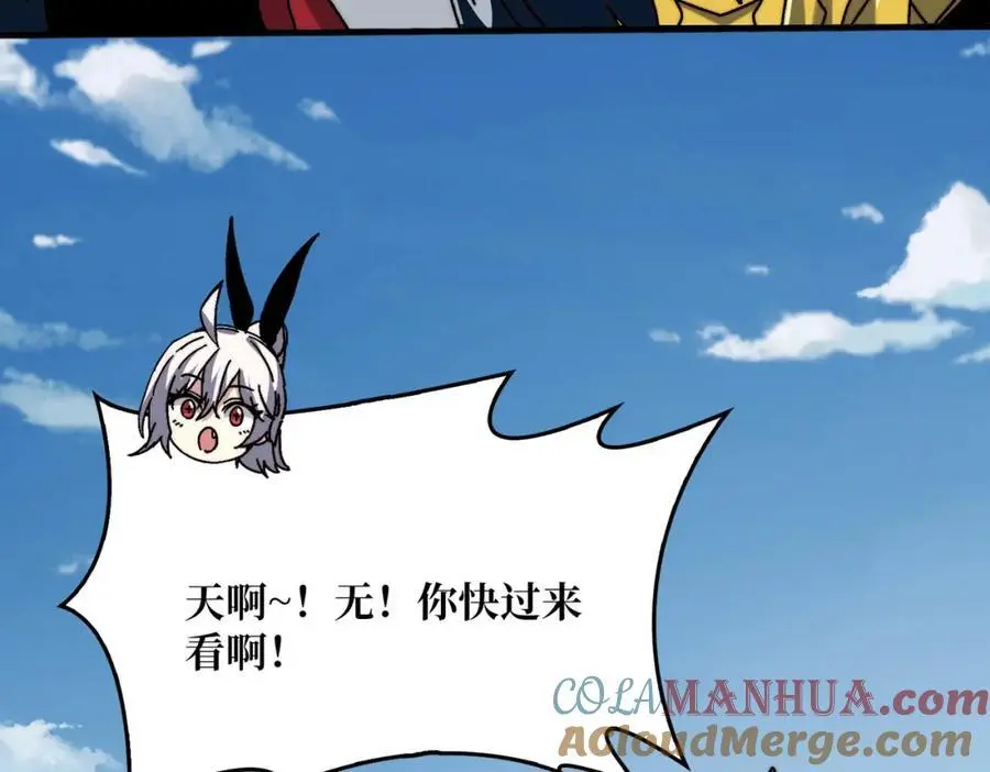 69 直播装逼68