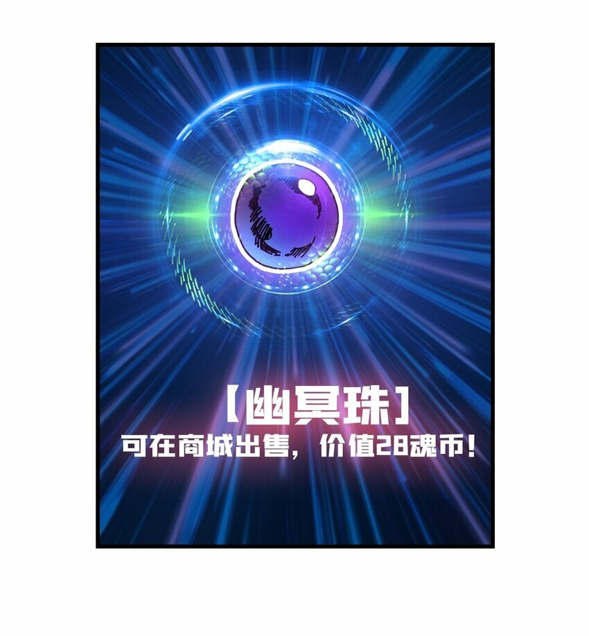 03 这游戏体验太真实了吧！44