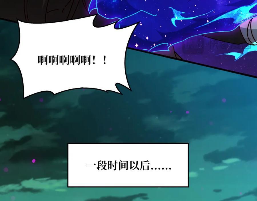 56 逐鹿百城17