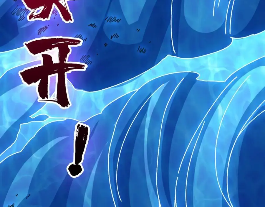 63 一夫当关106