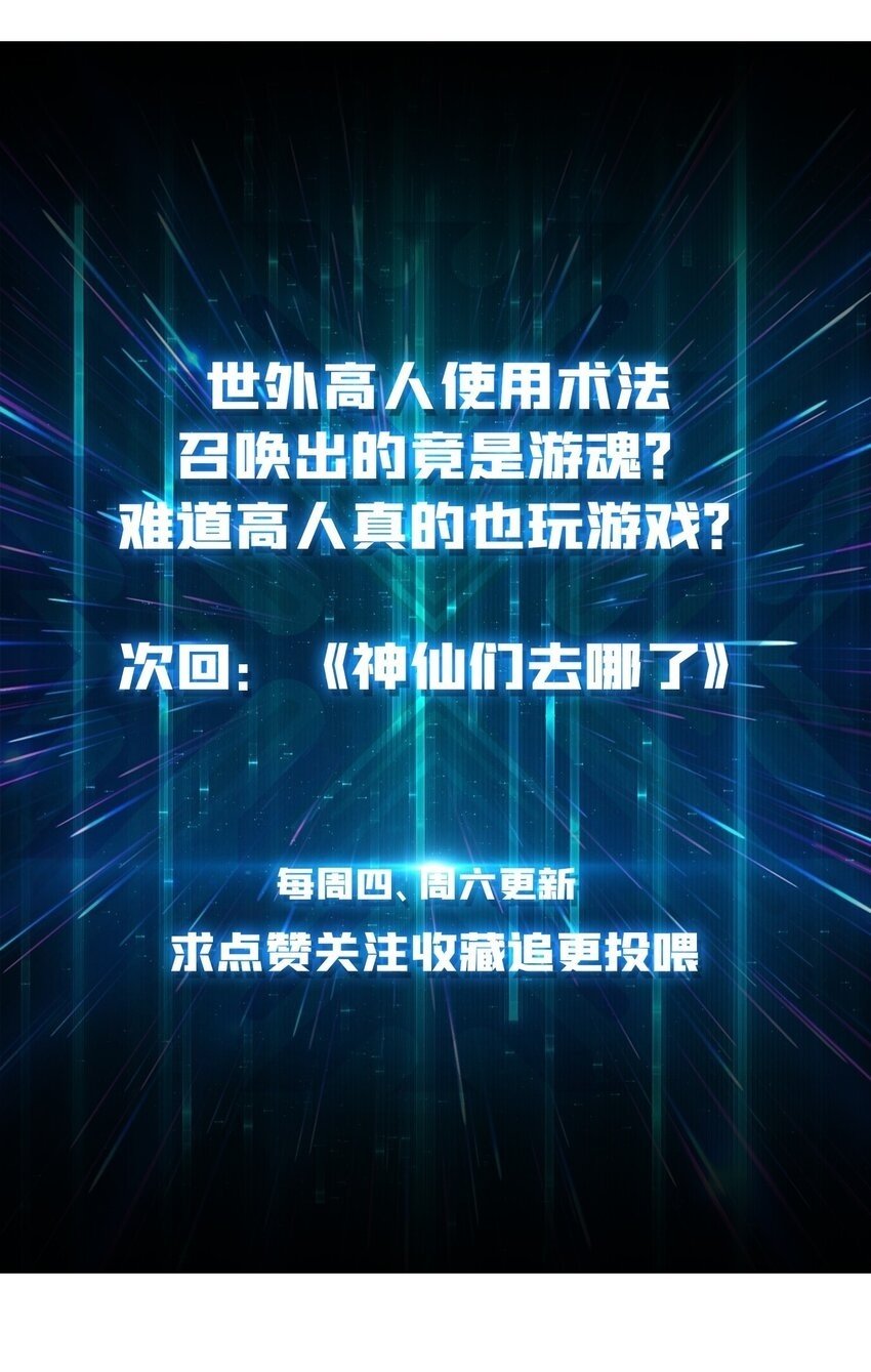 27 我的BGM37