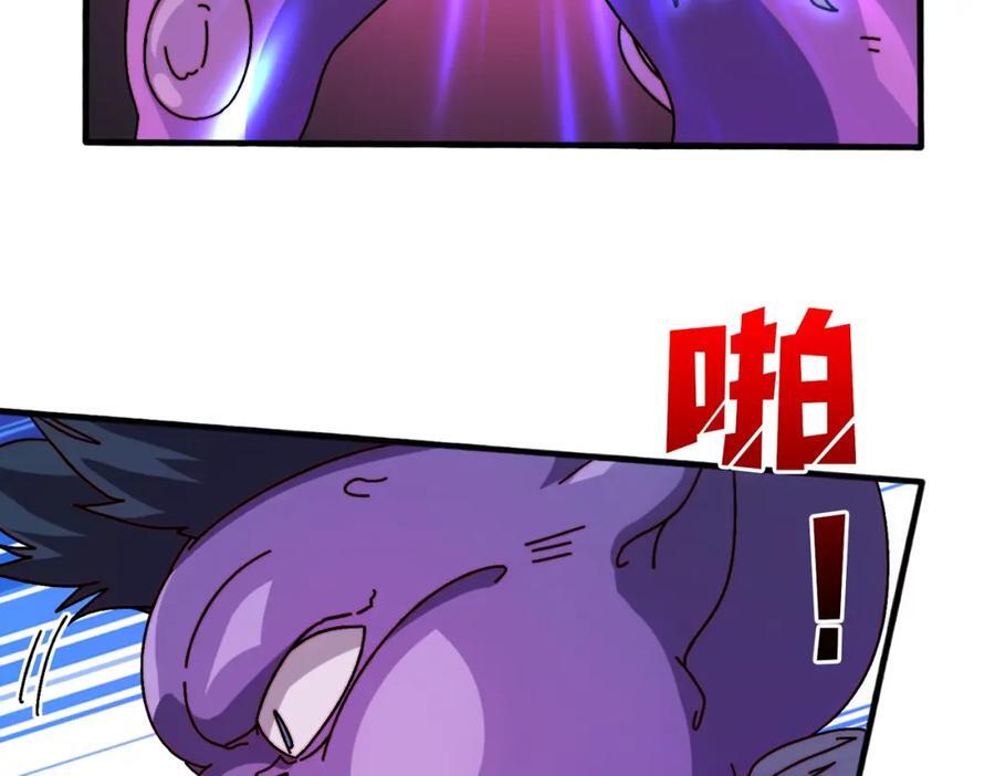 56 逐鹿百城43