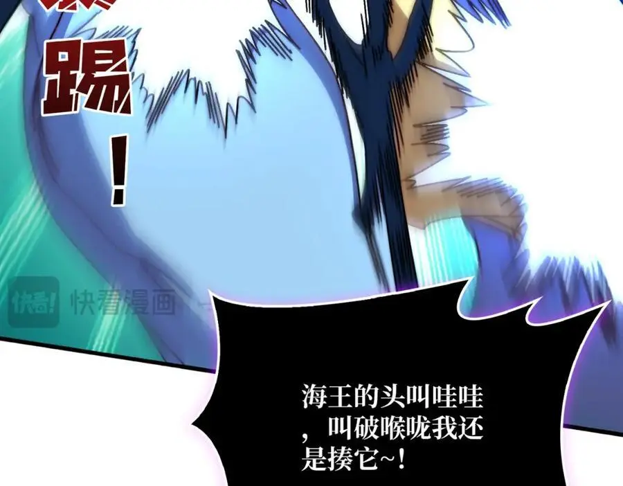 74 大宝贝27