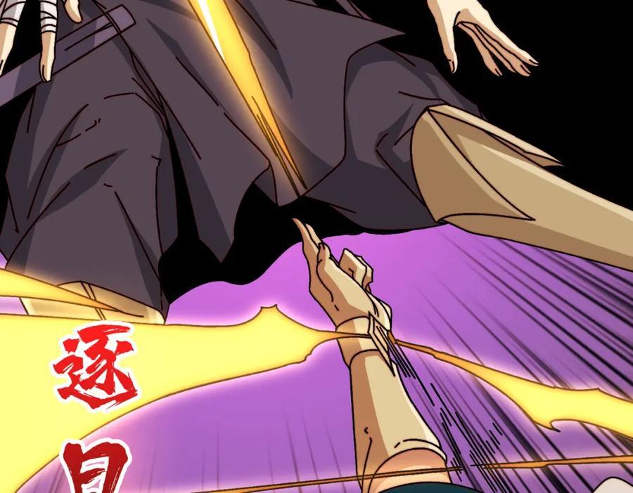 60 自古弓兵爱近战25