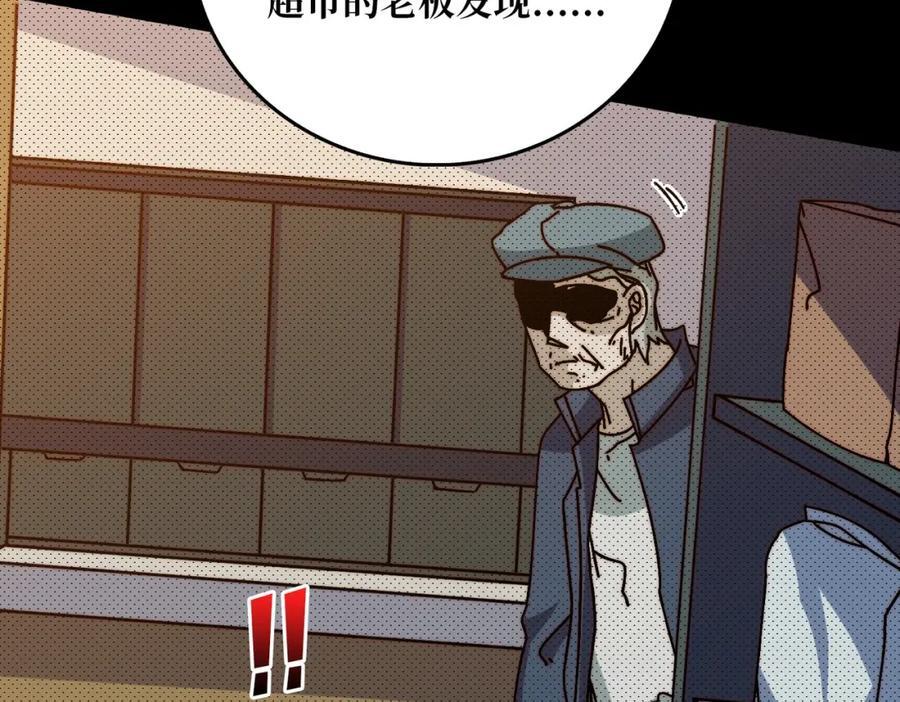 62 雷霆刘拆82