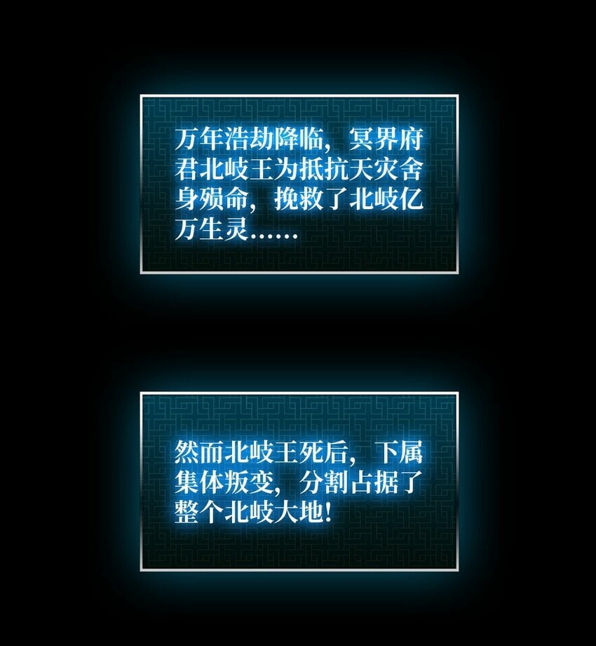 02 欢迎来到征战在线8