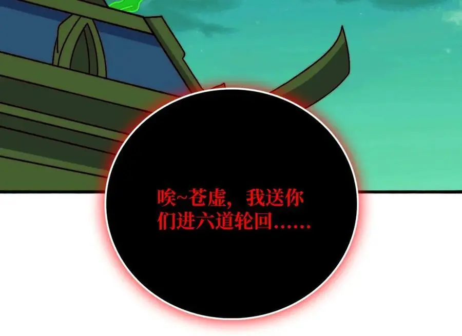 忘川之上38