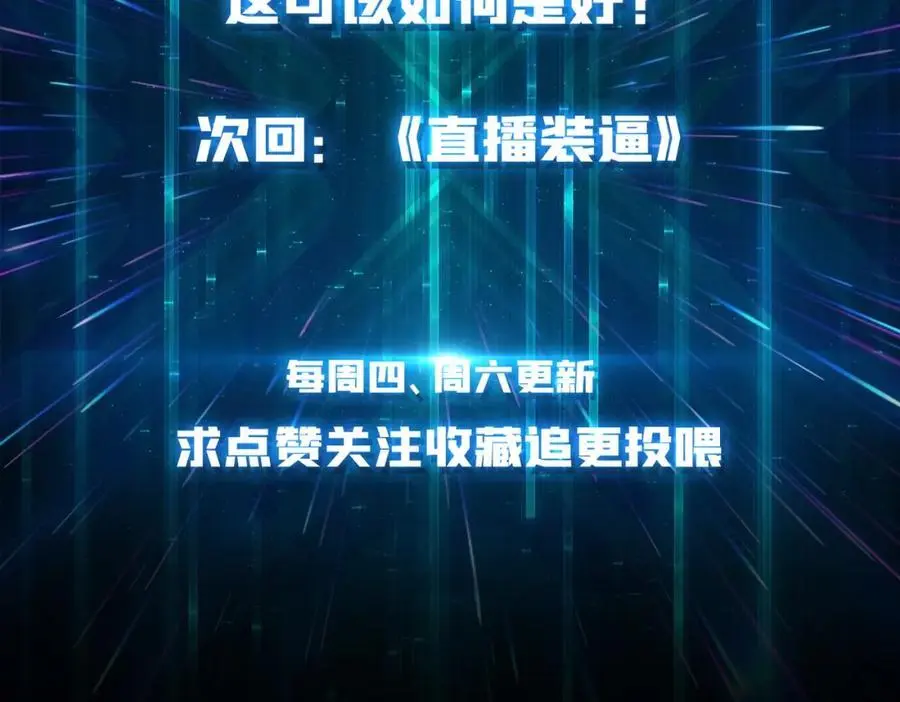 忘川之上106