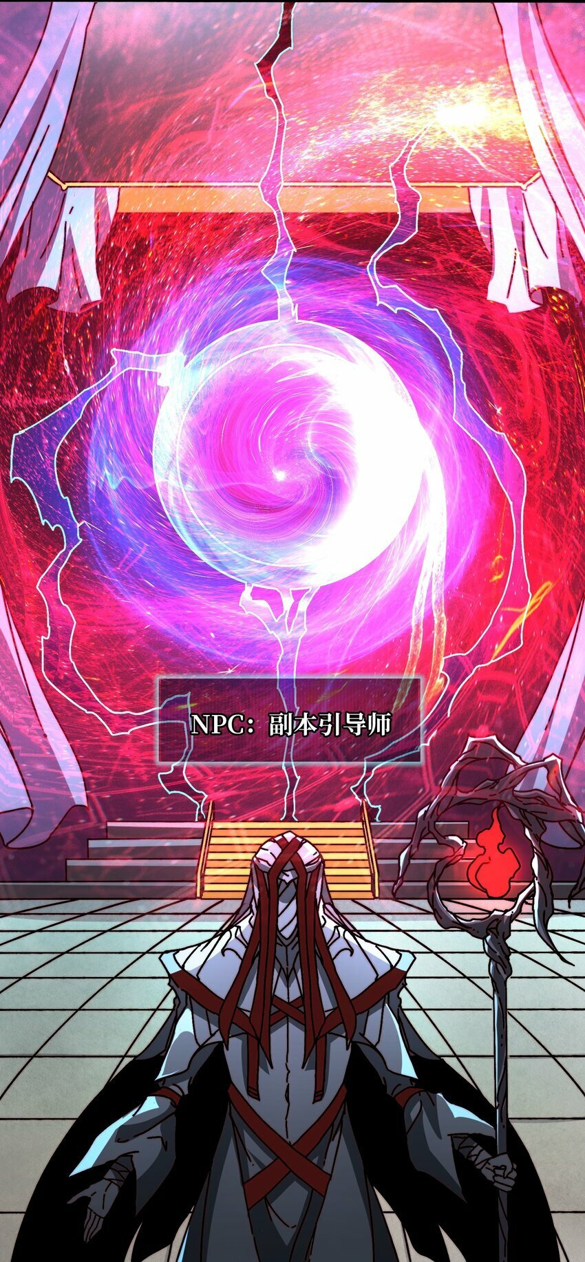 22 地狱道13