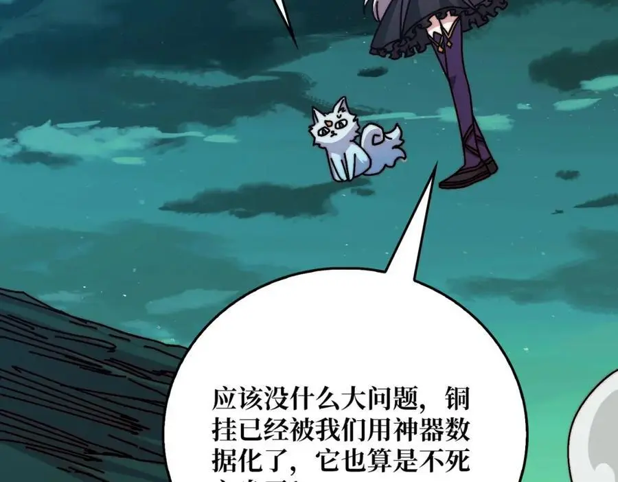 73 海王来袭58
