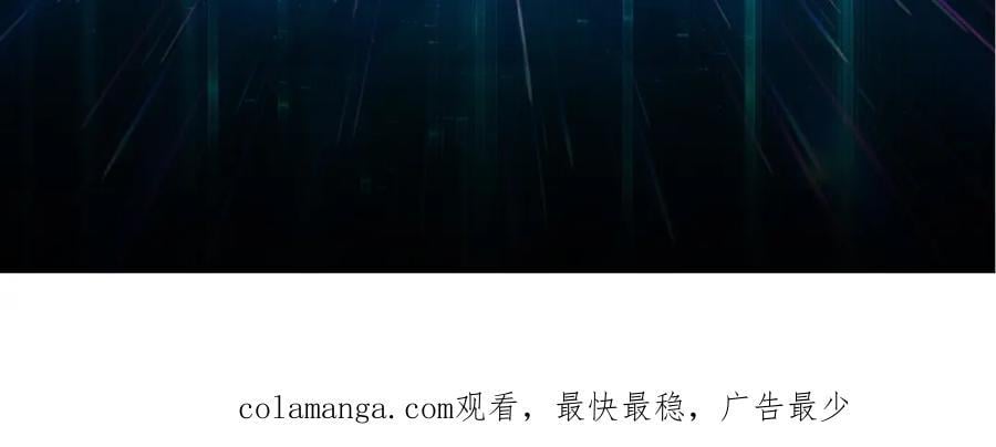27 苍虚府君109