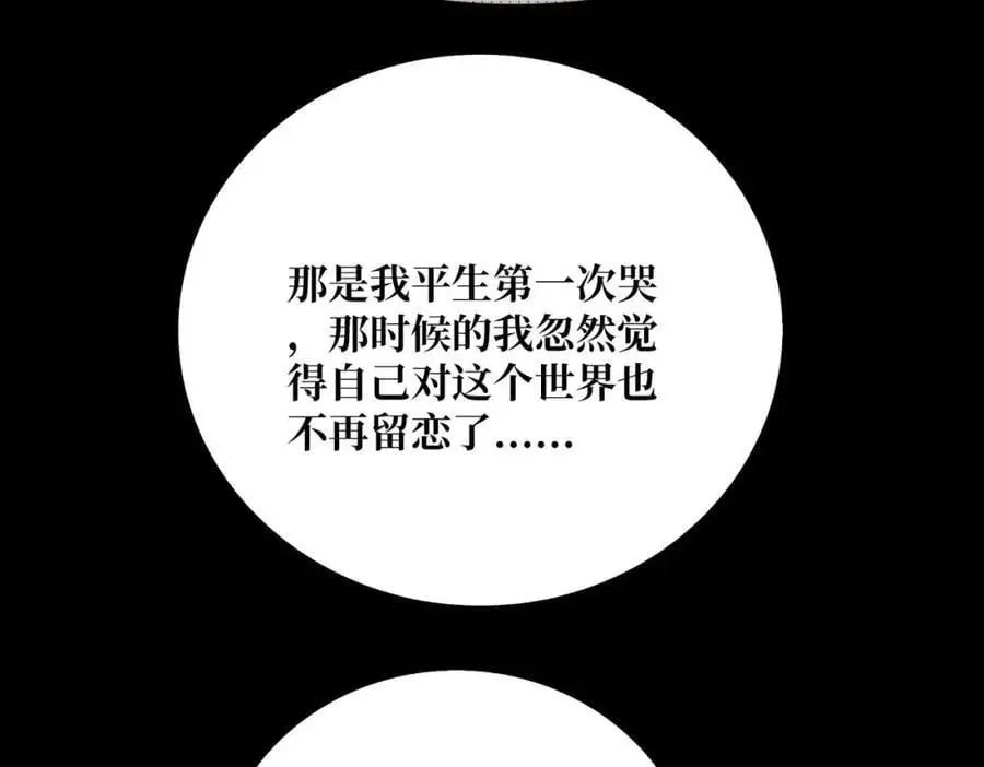 63 一夫当关30