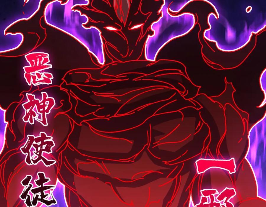 61 挂逼之战103