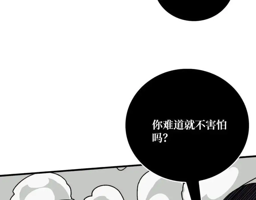 75 鸠占鹊巢69