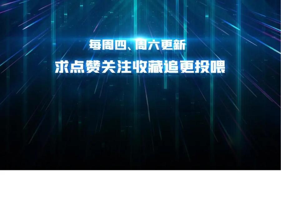 50海灵之体89