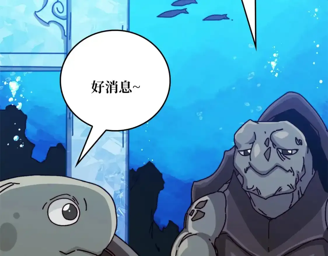 47玩家出征82