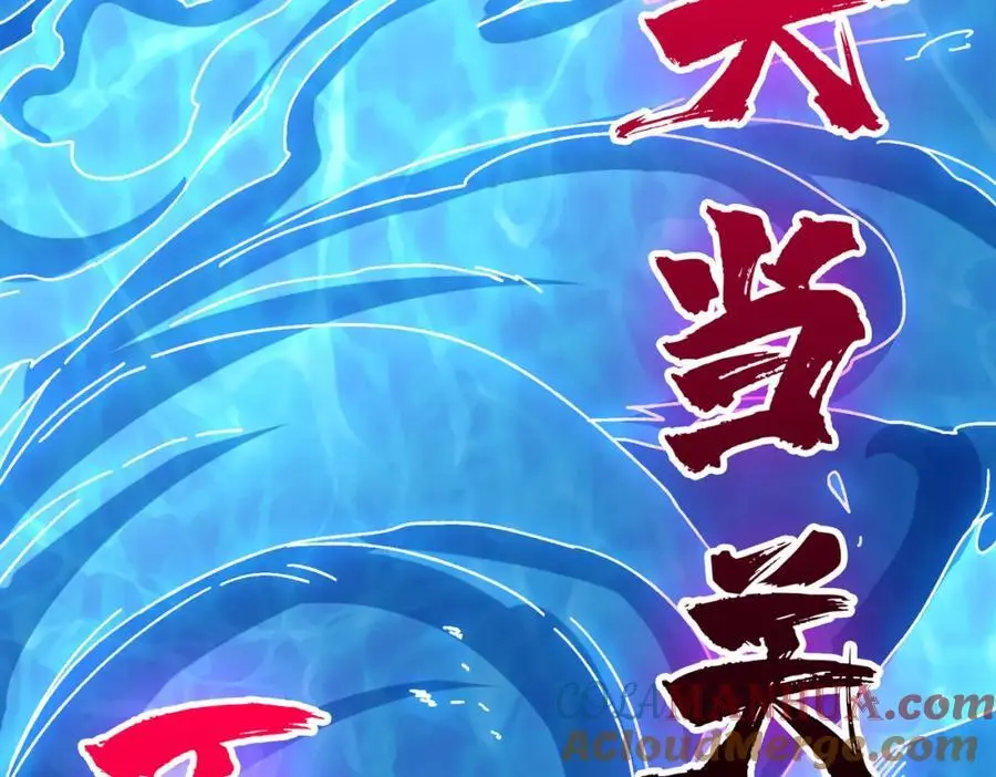 63 一夫当关104