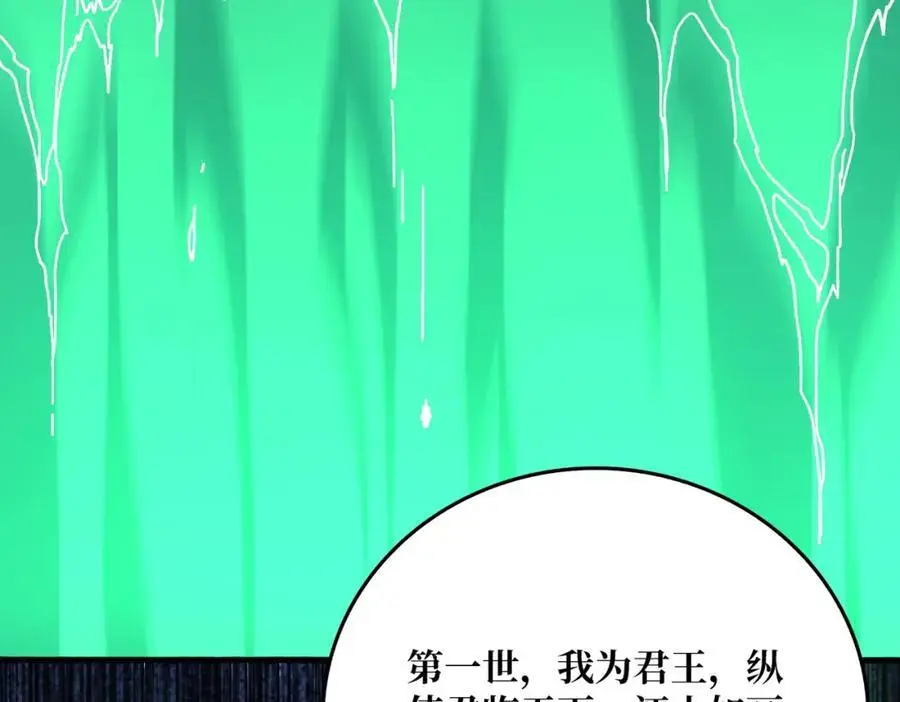 忘川之上78